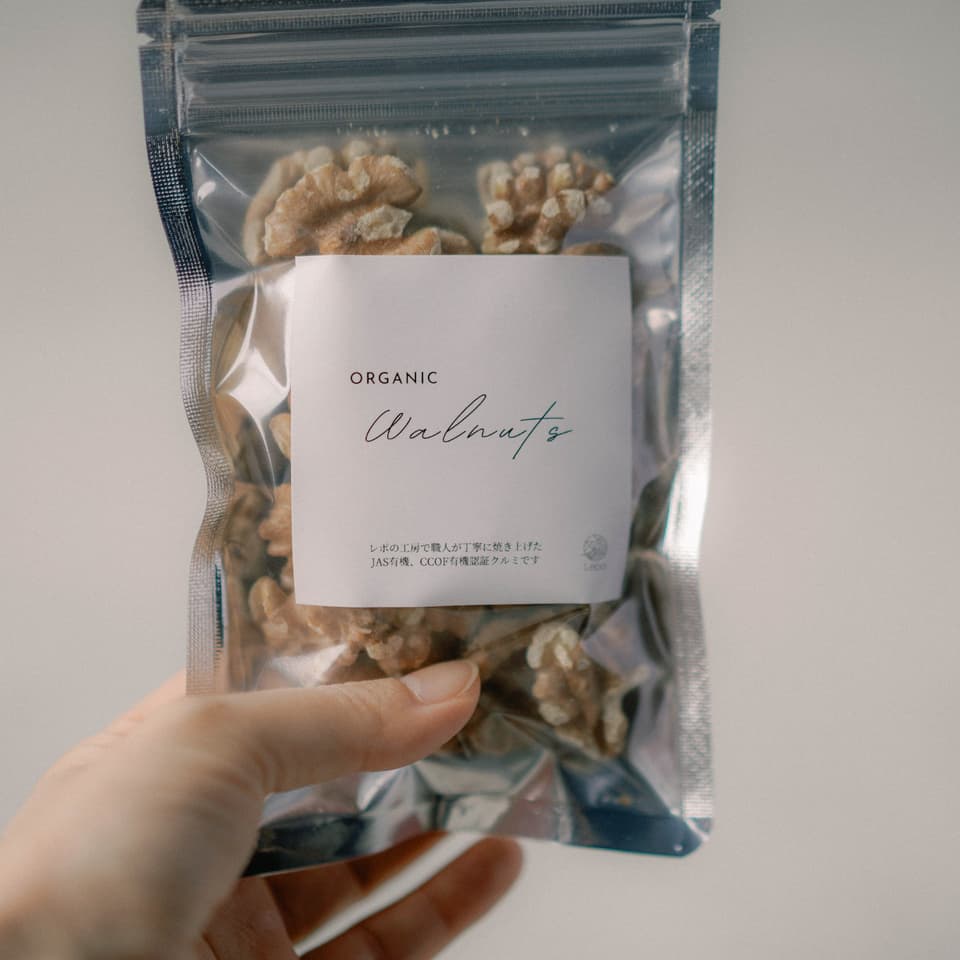 季節のプレミアムギフト 有機ナッツと有機大豆の豆菓子詰め合わせ