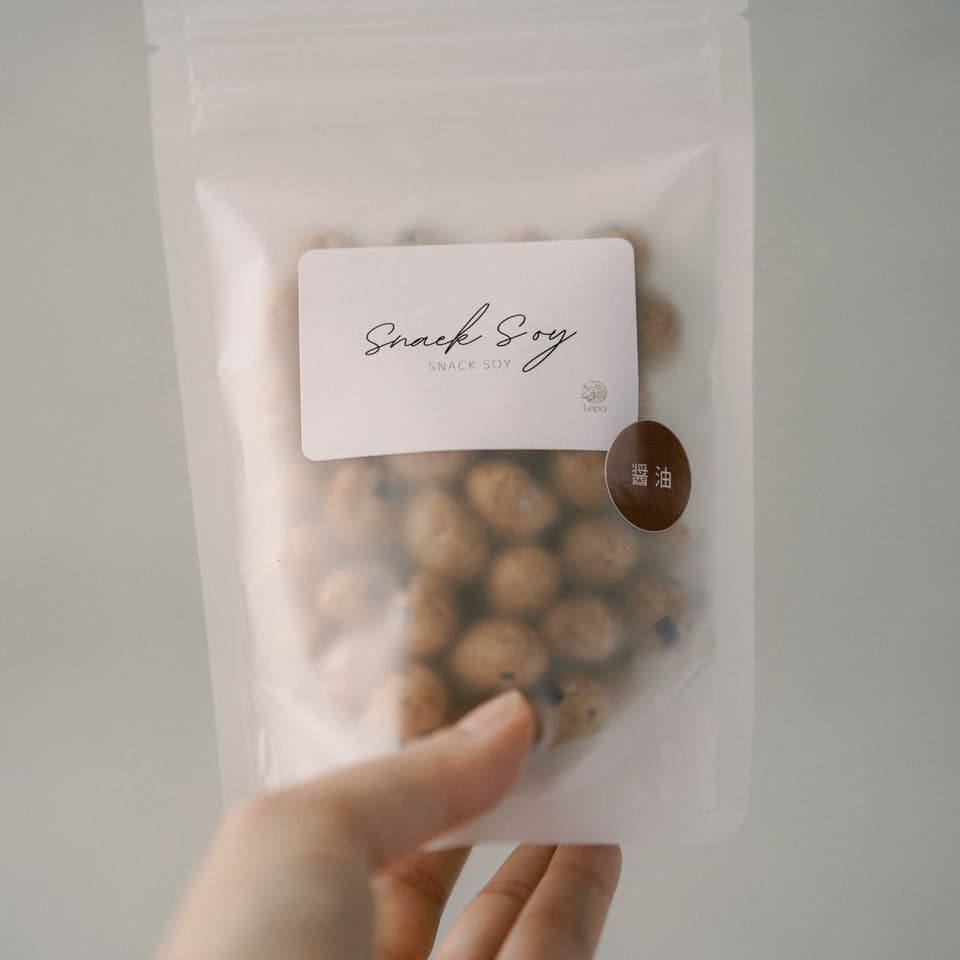 季節のプレミアムギフト 有機ナッツと有機大豆の豆菓子詰め合わせ