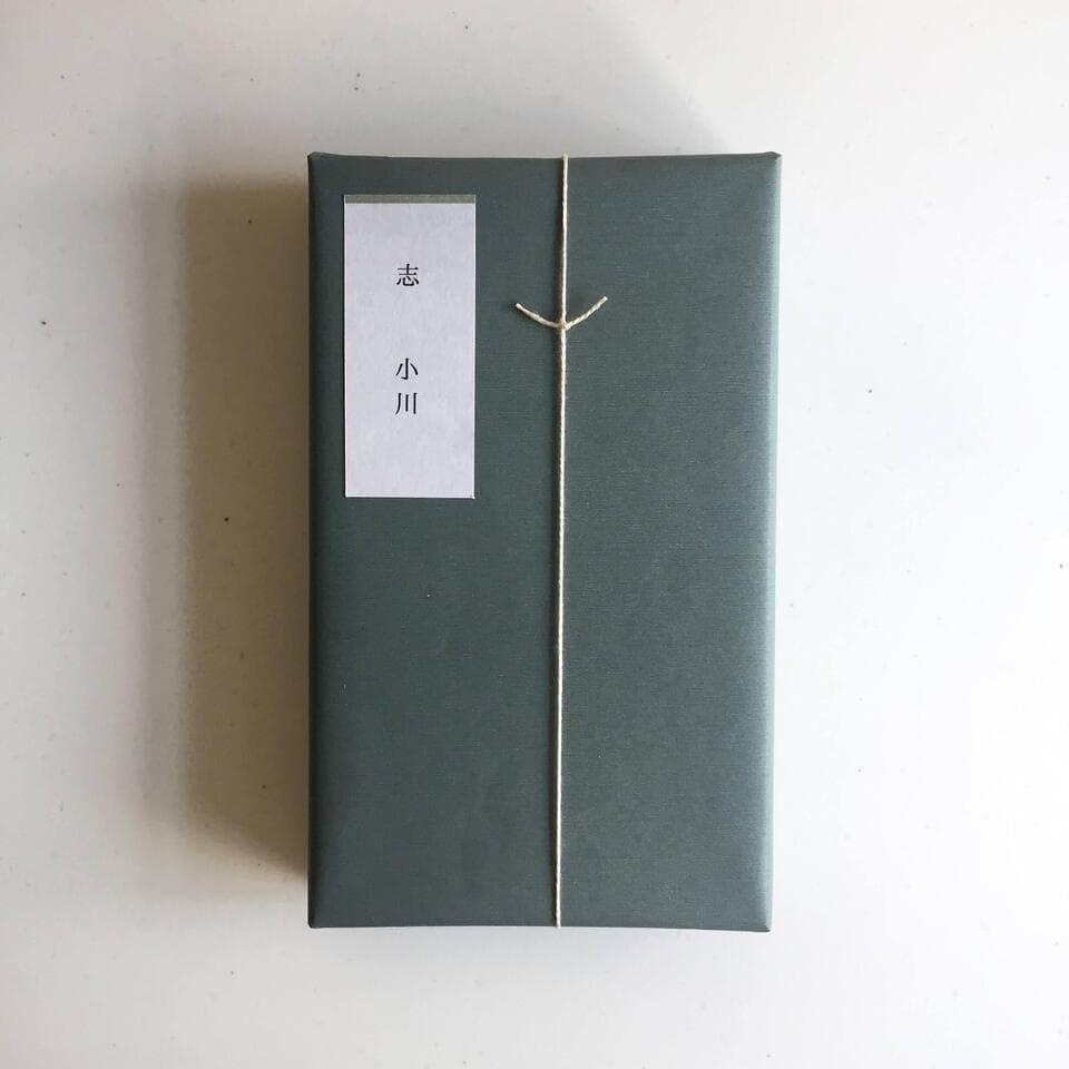 標本サブレ　(熨斗付き)