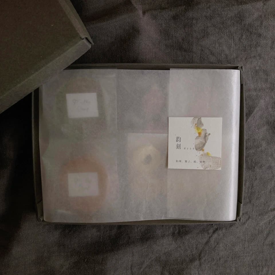 菓子箱　夏至便