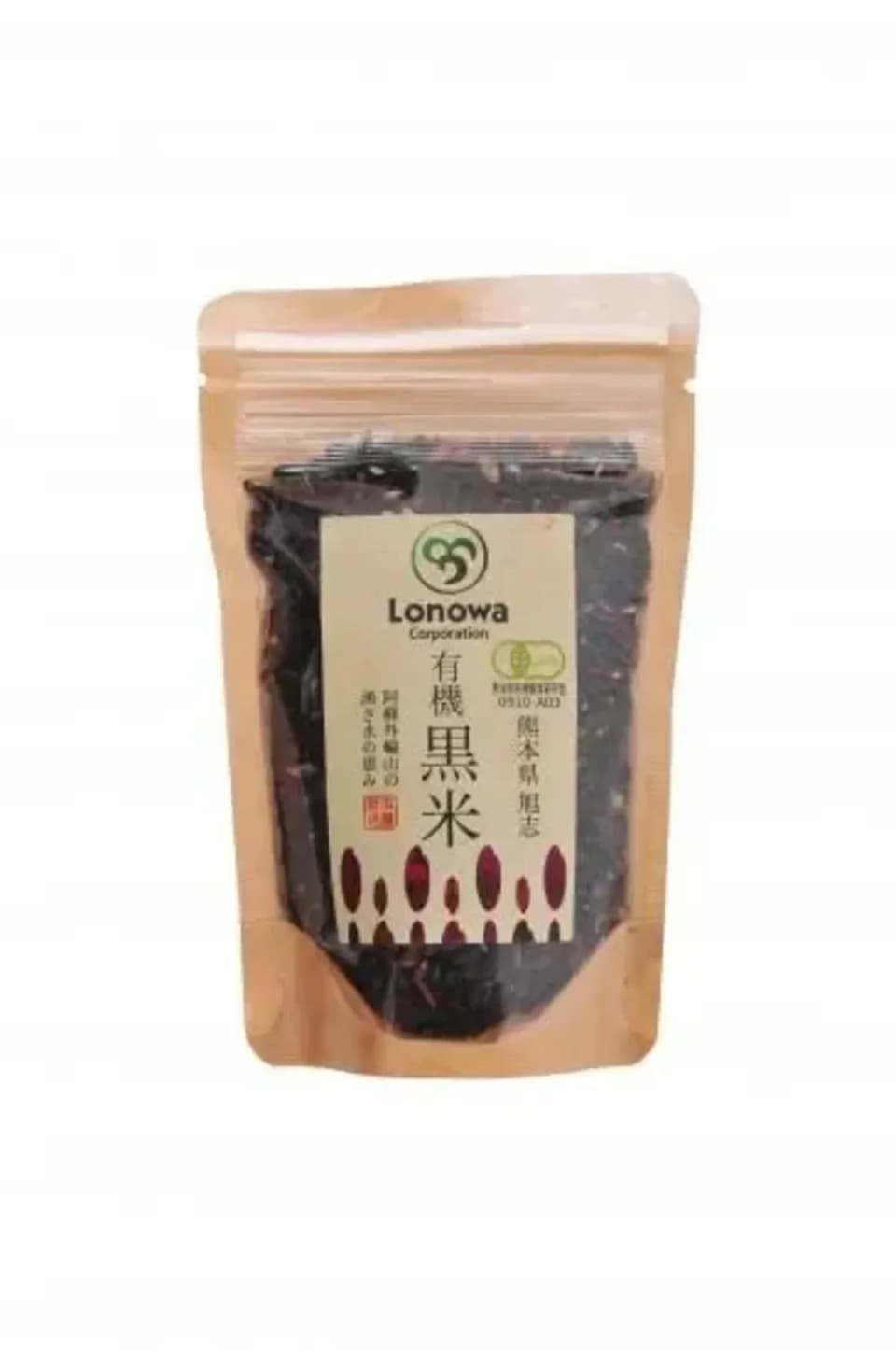 黒米 [無農薬・無化学肥料・有機JAS認定]
