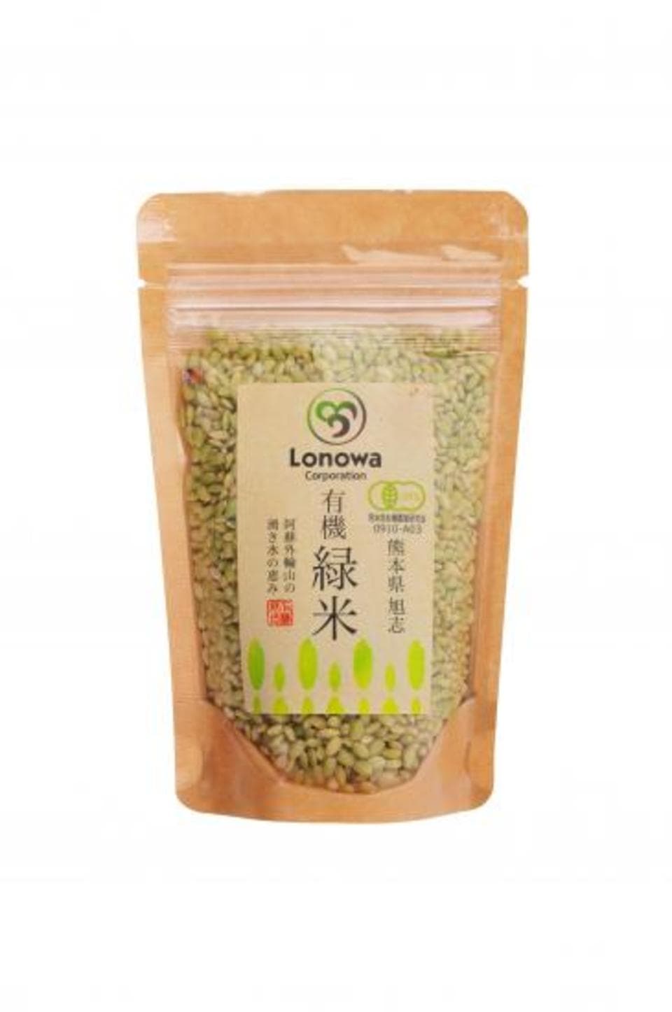 緑米 [無農薬・無化学肥料・有機JAS認定]