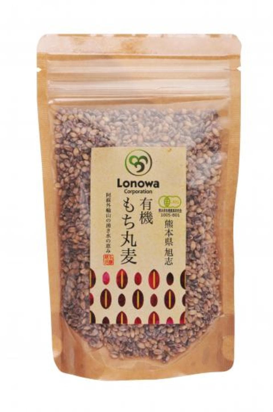 もち丸麦 [無農薬・無化学肥料・有機JAS認定]
