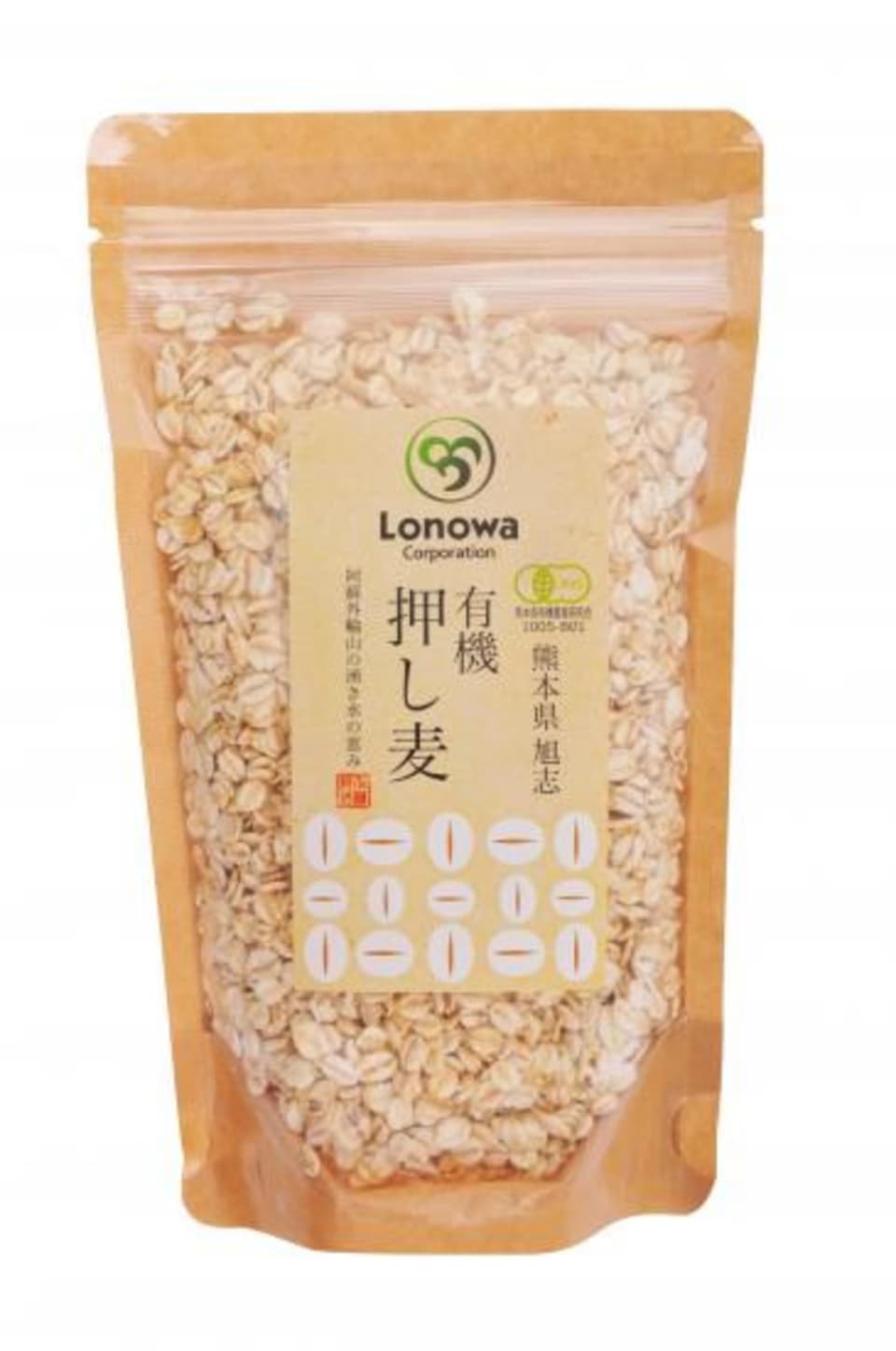 押し麦 [無農薬・無化学肥料・有機JAS認定]
