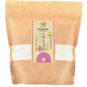 小麦粉 (薄力粉: チクゴイズミ) 全粒粉 [無農薬・無化学肥料・有機JAS認定]