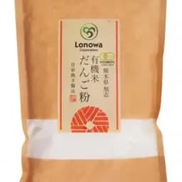 300g