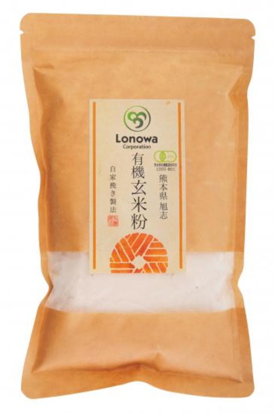 玄米粉 (うるち玄米) [無農薬・無化学肥料・有機JAS認定]