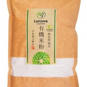 米粉 (うるち白米) [無農薬・無化学肥料・有機JAS認定]のレビュー