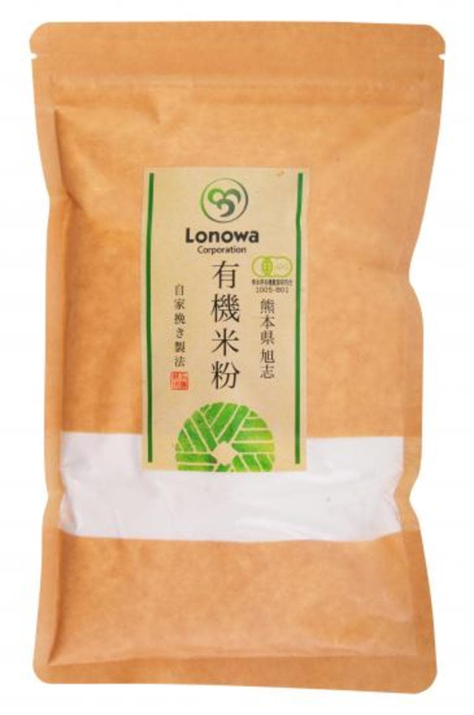 米粉 (うるち白米) [無農薬・無化学肥料・有機JAS認定]