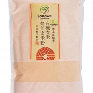 焙煎玄米粉 (うるち玄米) [無農薬・無化学肥料・有機JAS認定]