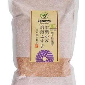 焙煎ふすま [無農薬・無化学肥料・有機JAS認定]
