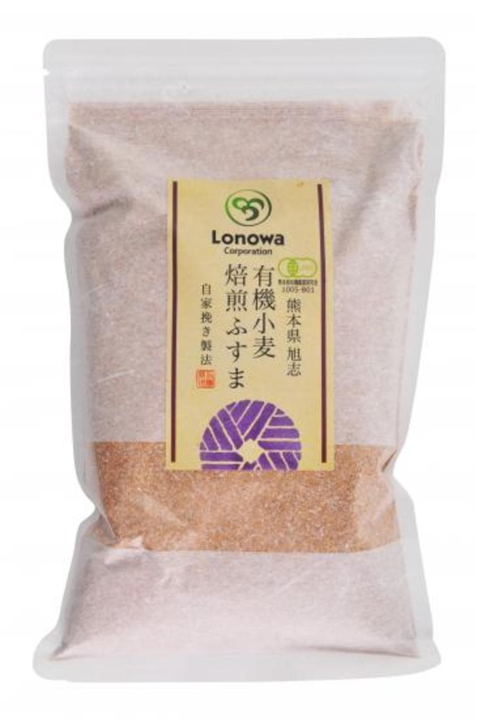 焙煎ふすま [無農薬・無化学肥料・有機JAS認定]