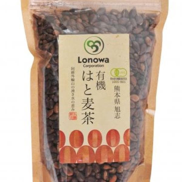 はと麦茶[無農薬・無化学肥料・有機JAS認定]