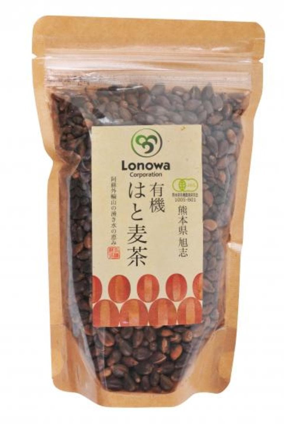 はと麦茶[無農薬・無化学肥料・有機JAS認定]