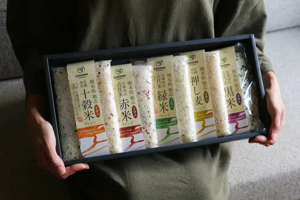 【父の日にピッタリ！】オーガニック雑穀米セット [無農薬・無化学肥料・有機JAS認定]
