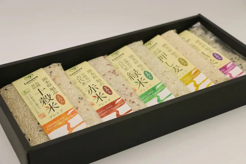 【父の日にピッタリ！】オーガニック雑穀米セット [無農薬・無化学肥料・有機JAS認定]