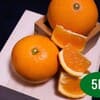 ご家庭用5kg