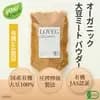サムネイル 1