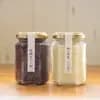 ◇発酵あんこ・糀×果実へべす：各1本