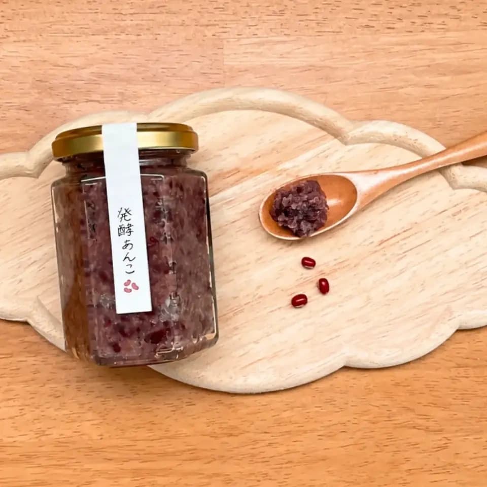 【砂糖不使用・無添加】発酵あんこ｜農薬・化学肥料不使用の「きたろまん」使用（送料込み）