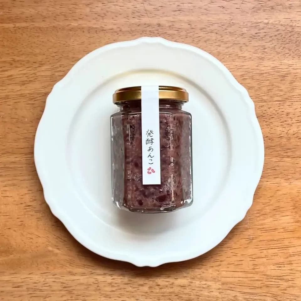 【砂糖不使用・無添加】発酵あんこ｜農薬・化学肥料不使用の「きたろまん」使用（送料込み）