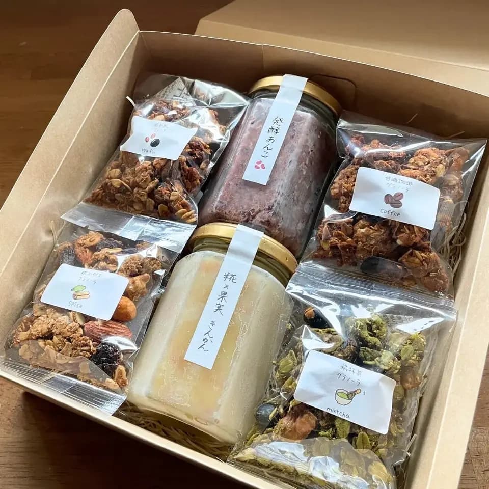 【砂糖・小麦不使用】発酵あんこと糀グラノーラ ギフトBOX（送料込み）