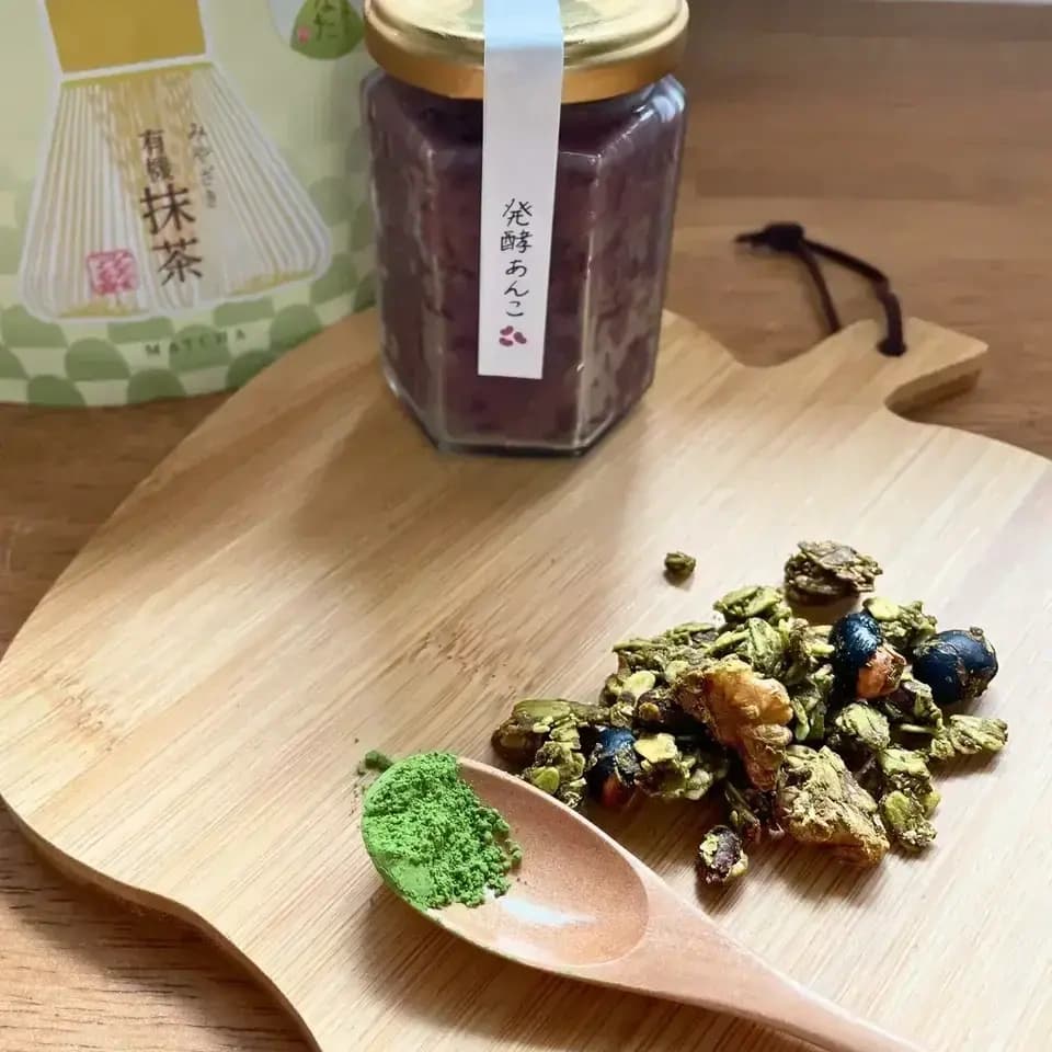 【砂糖・小麦不使用】選べる糀グラノーラ 詰め合わせギフト（送料込み）