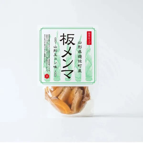 遊佐産 板メンマ 山形玉コン味！！！1袋！！
