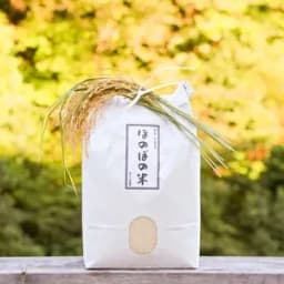 玄米（３ｋｇ）
