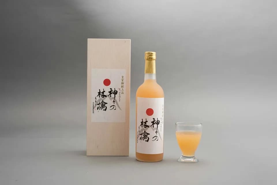 皇室献上　農薬・化学肥料不使用のりんごジュース「神々の林檎」