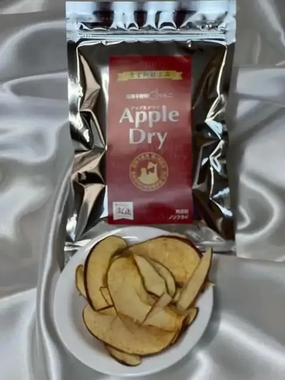 アップルドライ（皇室献上品）　農薬不使用　ドライフルーツ