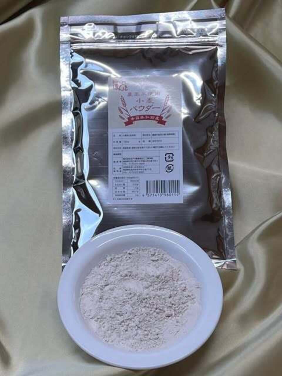 全粒粉　（小麦粉）