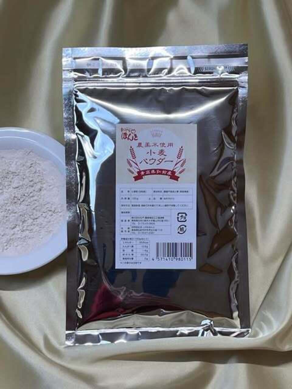 全粒粉　（小麦粉）