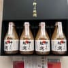 サムネイル 1