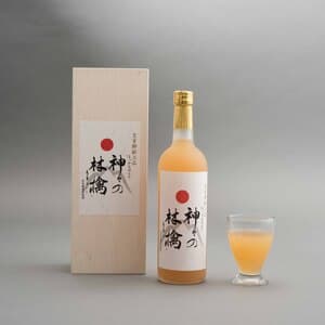 皇室献上　農薬・化学肥料不使用のりんごジュース「神々の林檎」