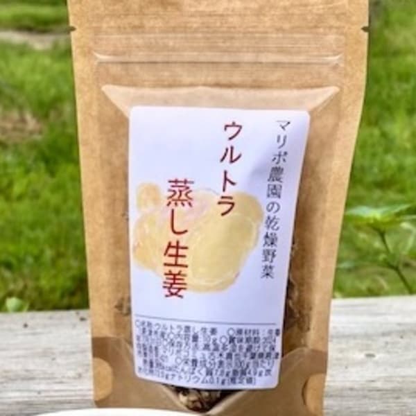 10g