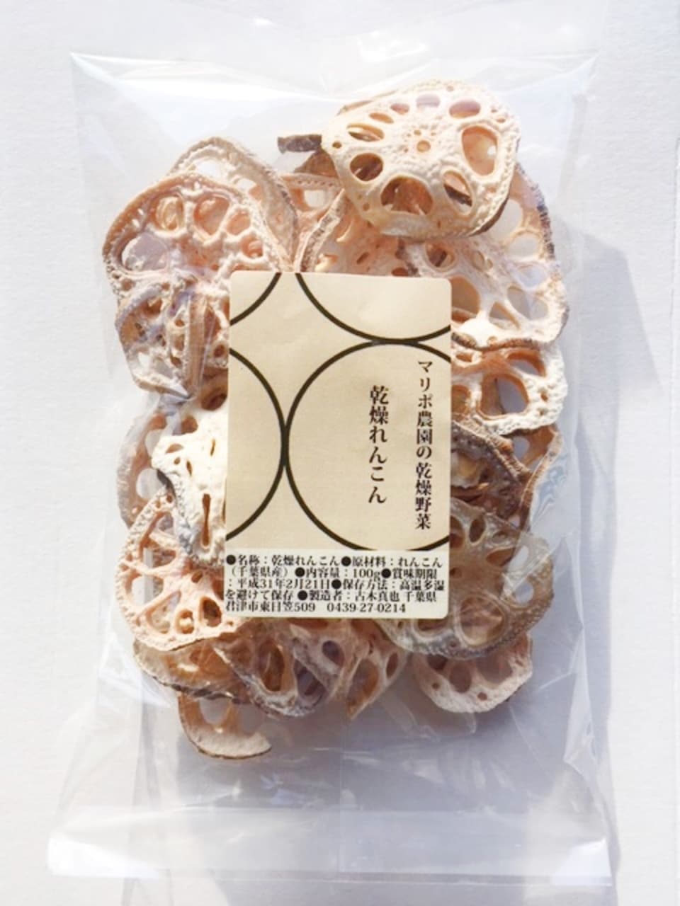 乾燥れんこん 100g