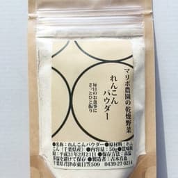 50g