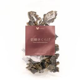 23g