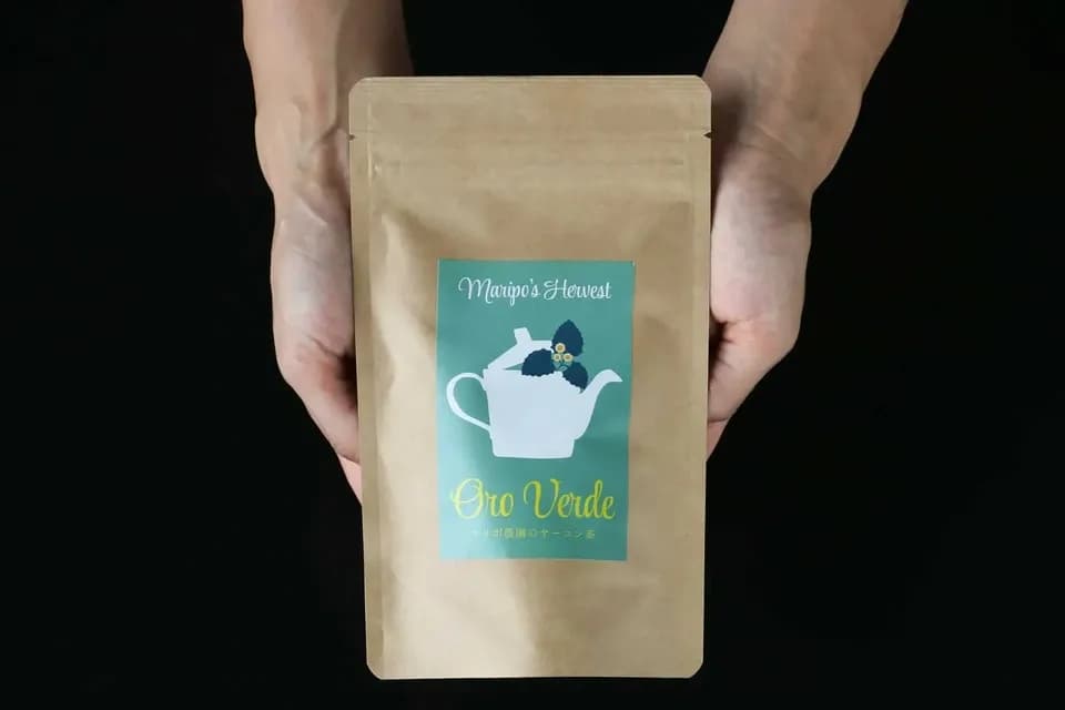 ヤーコン茶・深煎り