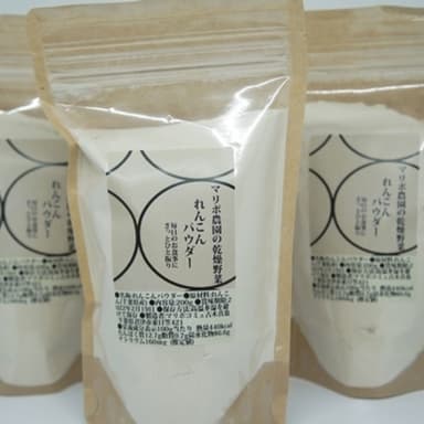 なんとかしたい花粉の憂鬱にお薦め！