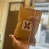 サムネイル 1