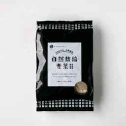 10g×20パック