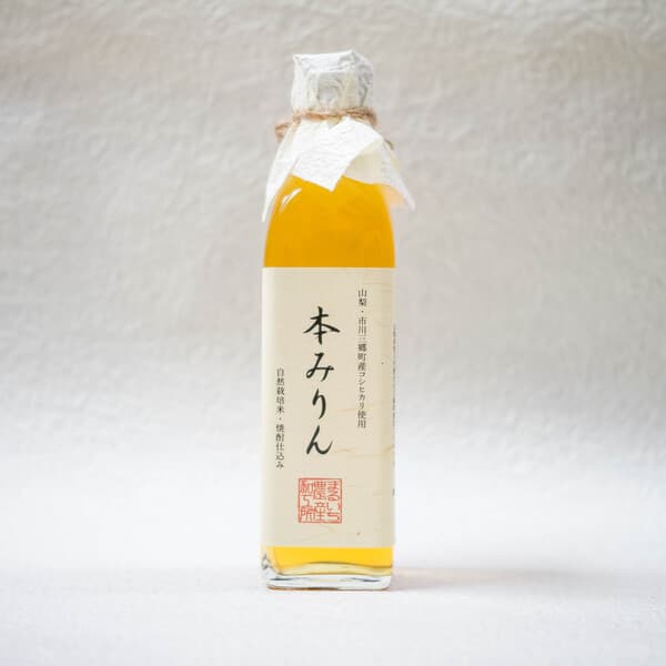 300ml（5ｃｍ×20ｃｍ）