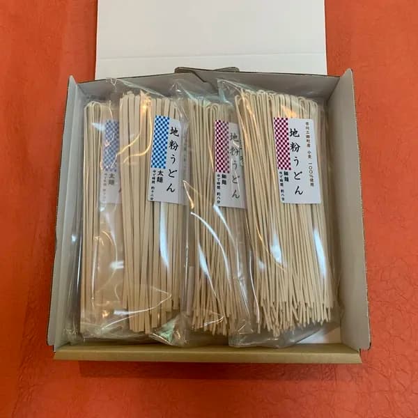 「地粉うどん」太麺２袋・細麺２袋のセット