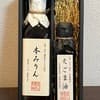 えごま油：110ｇ　　本みりん：300ｍｌ