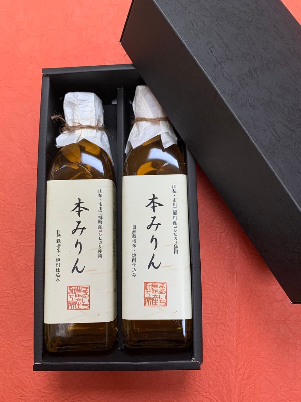 贈り物に迷ったときはこれ！「本みりん　２本セット」国産米100%