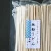 サムネイル 13