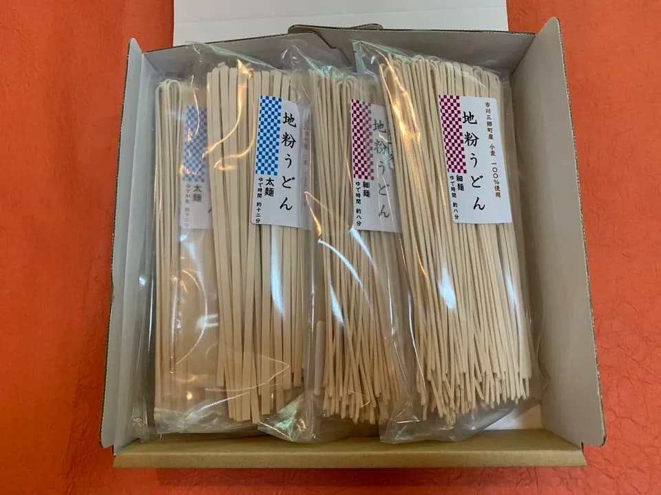 農薬・除草剤・化学肥料不使用「地粉うどんセット」【ギフト】