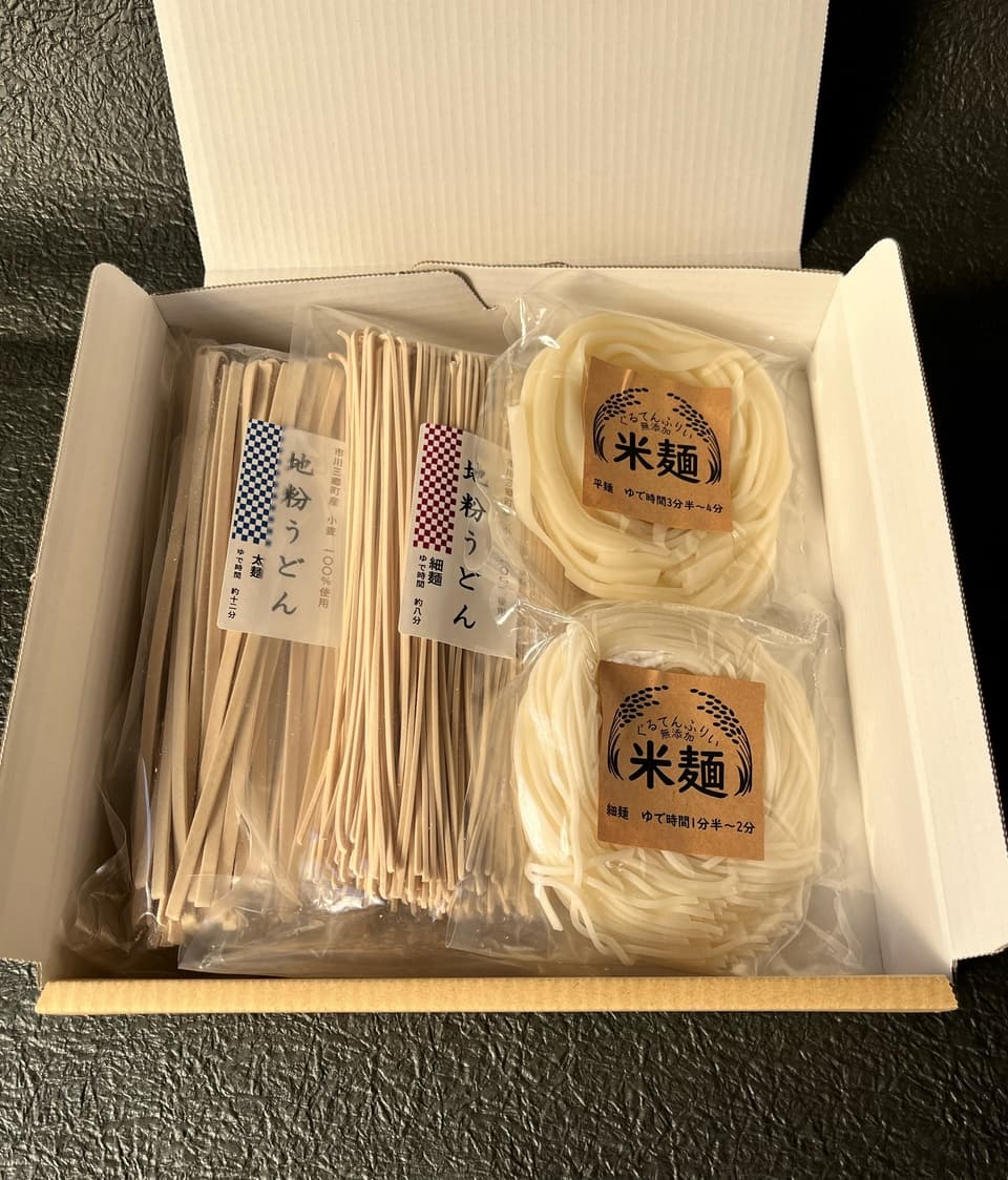 麺！麺！セット